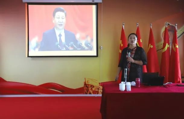 花花牛第一期入黨積極分子培訓班開講啦！