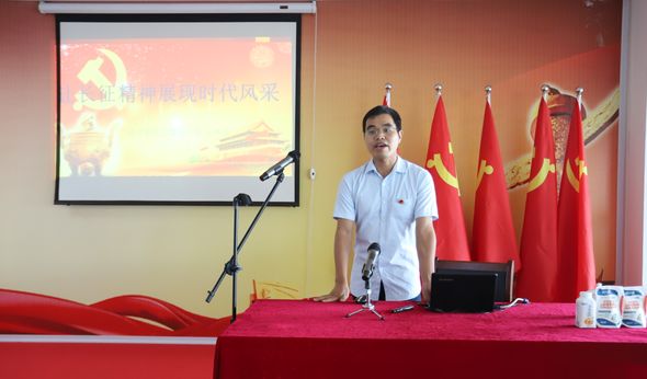 花花牛第一期入黨積極分子培訓班開講啦！