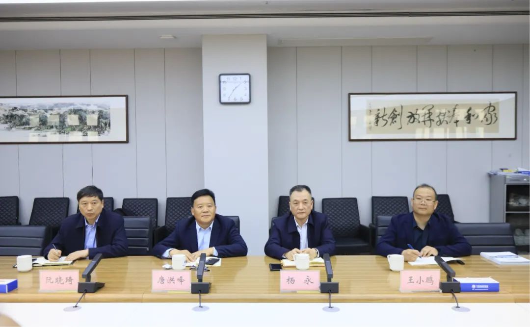 花花牛乳業(yè)集團(tuán)黨委書記、董事長唐洪峰一行赴中原食品實驗室同中國工程院院士、中原食品實驗室主任任發(fā)政座談交流