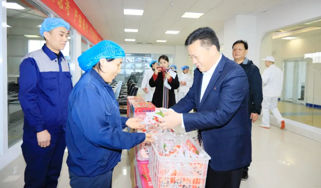 新春慰問送關懷——集團黨委書記、董事長慰問春節(jié)期間堅守崗位的一線職工