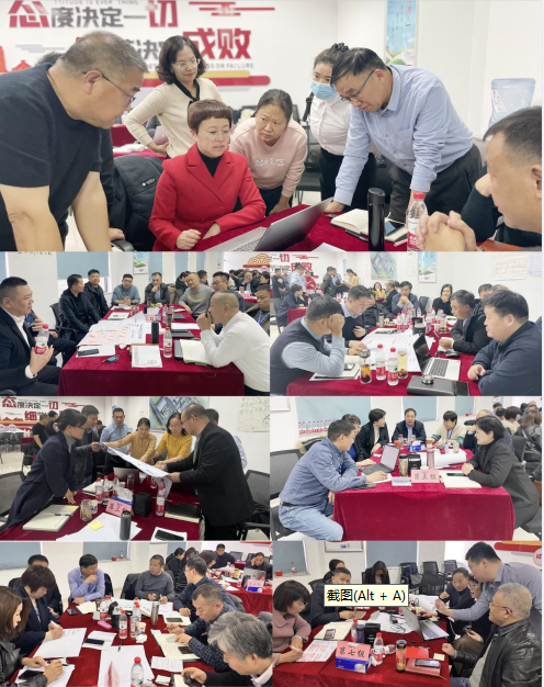 賦能業(yè)務(wù)發(fā)展，助力目標達成丨花花?？冃Ц倪M工作坊活動成功舉辦