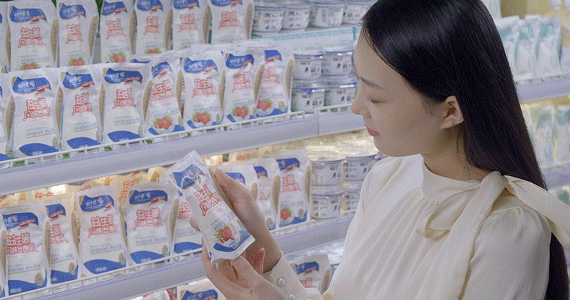 花花牛丨河南省現(xiàn)代食品產(chǎn)業(yè)聯(lián)盟成立，黨委書(shū)記、董事長(zhǎng)唐洪峰選舉為聯(lián)盟副理事長(zhǎng)