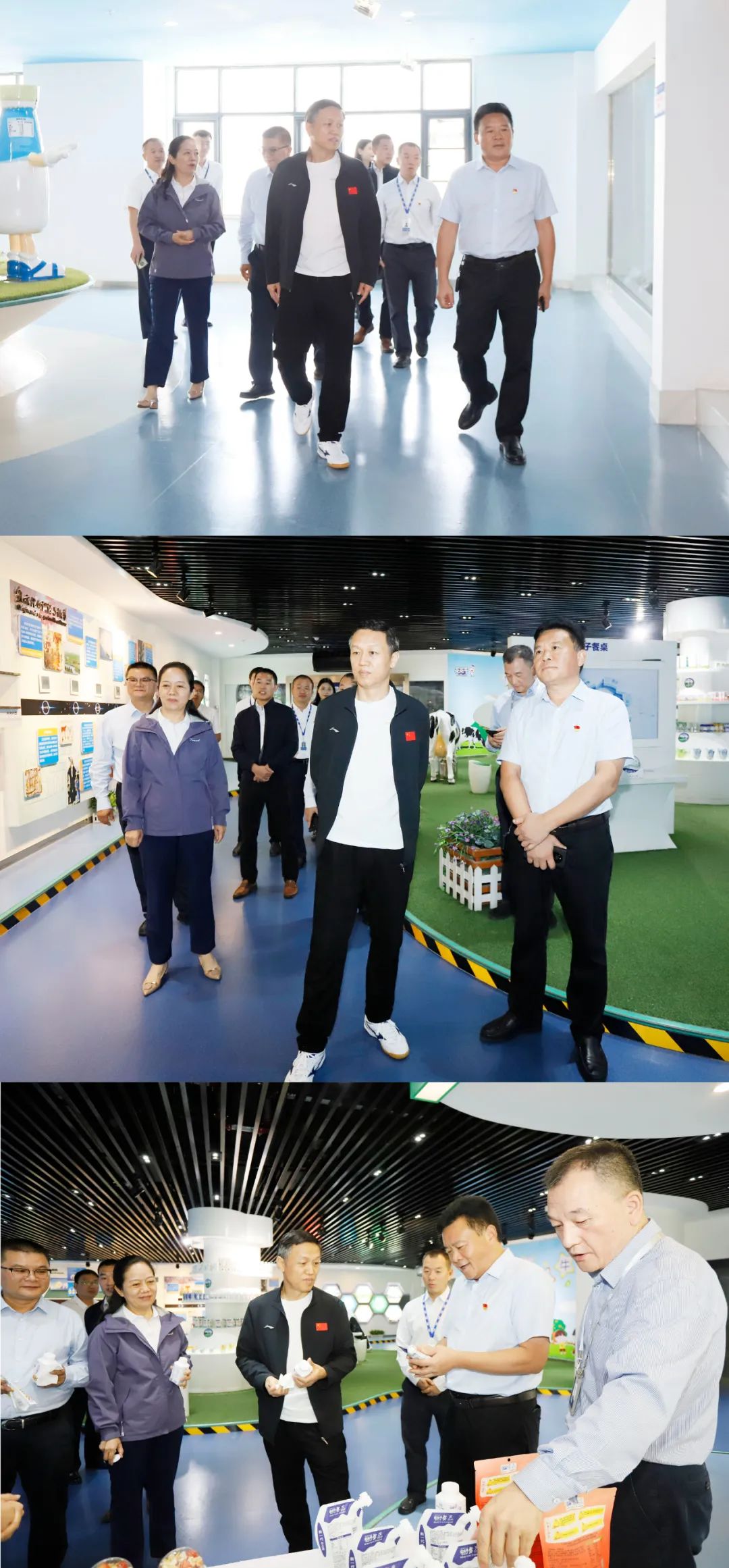 快樂過“雙節(jié)”，安全不放假｜河南農(nóng)投集團黨委書記、董事長李曉寰一行蒞臨花花牛乳業(yè)集團開展“雙節(jié)”安全生產(chǎn)大檢查活動并慰問一線職工、