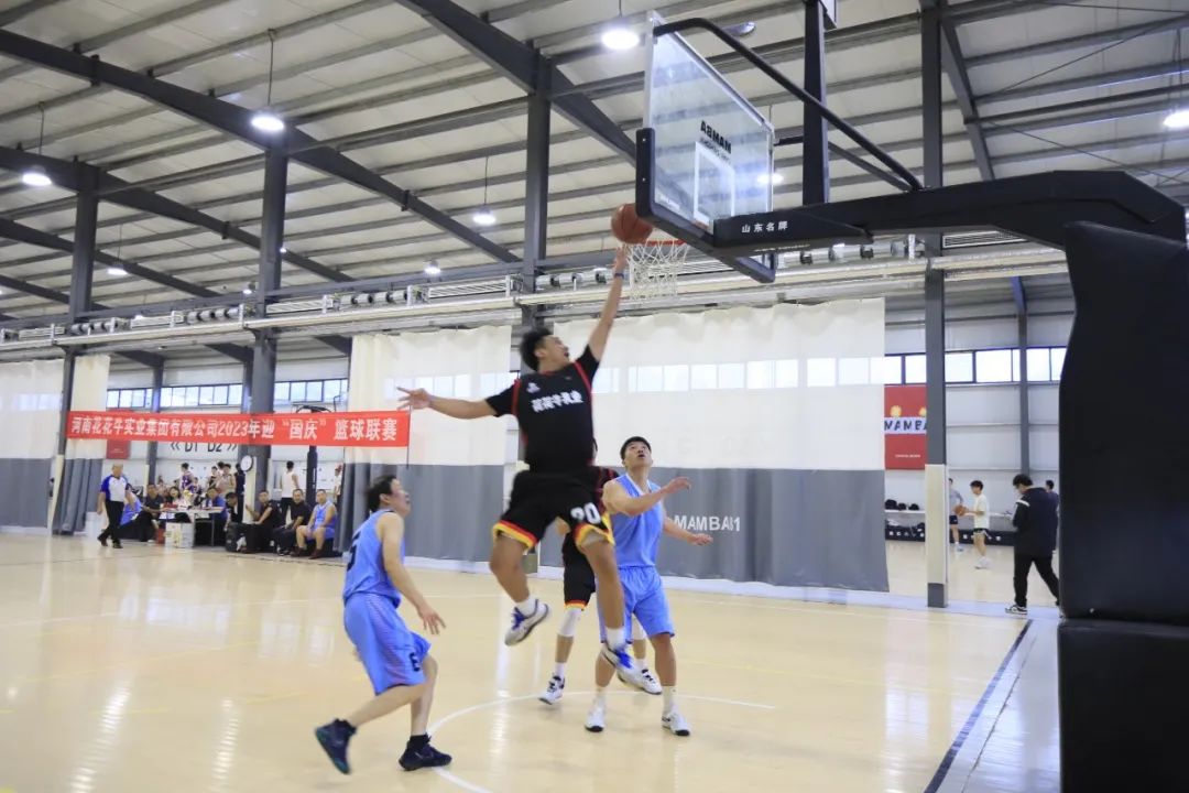 花花牛丨奪冠，奪冠，奪冠！??！用冠軍為中國健兒喝彩！??！