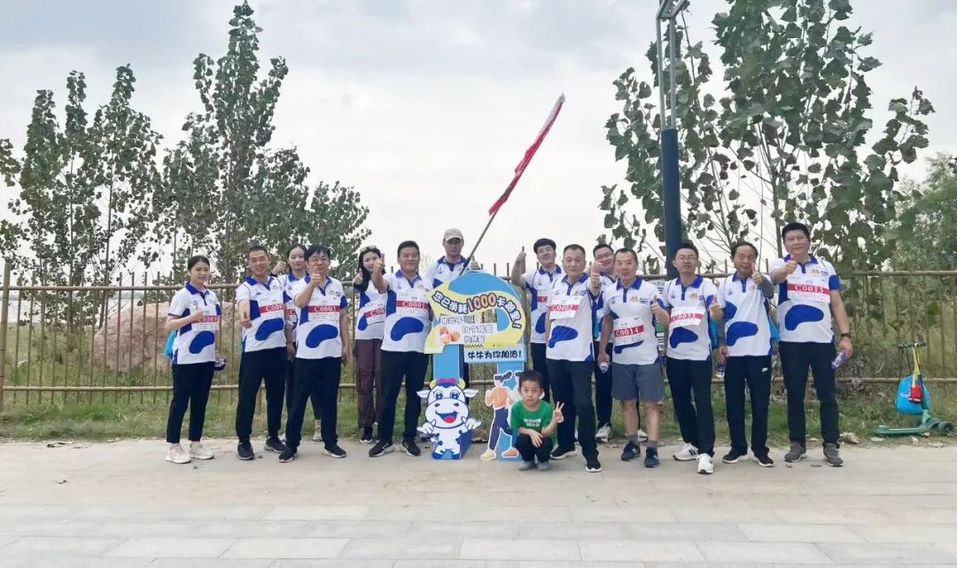 最可貴的成功，是超越曾經(jīng)的自己丨花花牛勝利完成“第六屆黃河徒步挑戰(zhàn)賽”