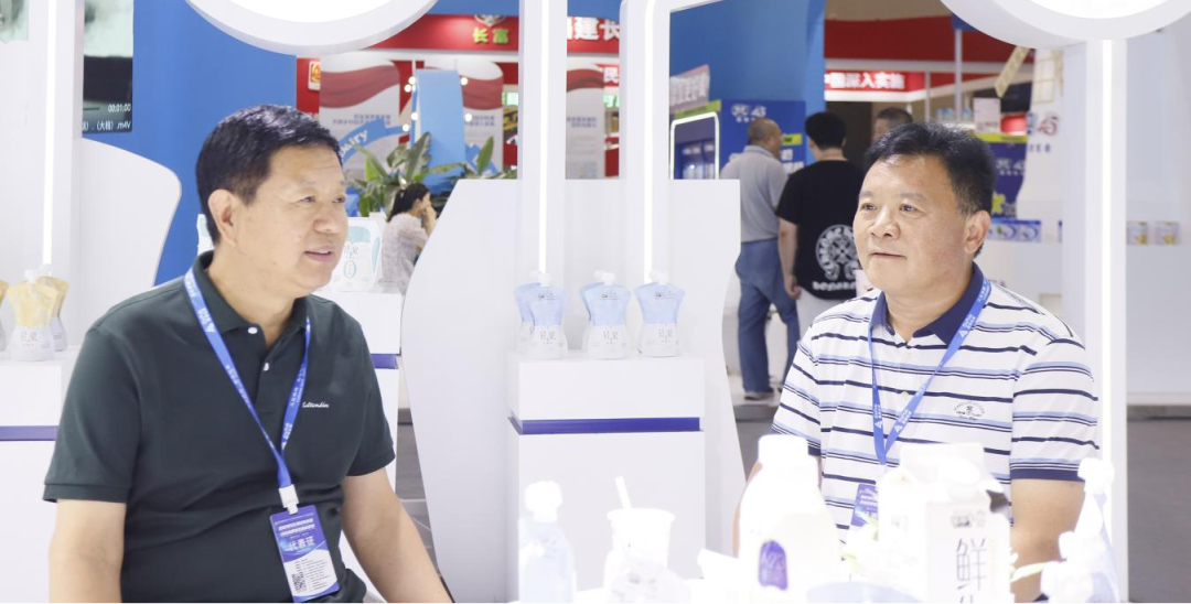 啟航新征程 點亮新賽道丨花花牛乳業(yè)集團參加第十四屆中國奶業(yè)大會暨D20峰會，榮獲“中國乳制品生產(chǎn)企業(yè)現(xiàn)代化等級5A級”評定殊榮