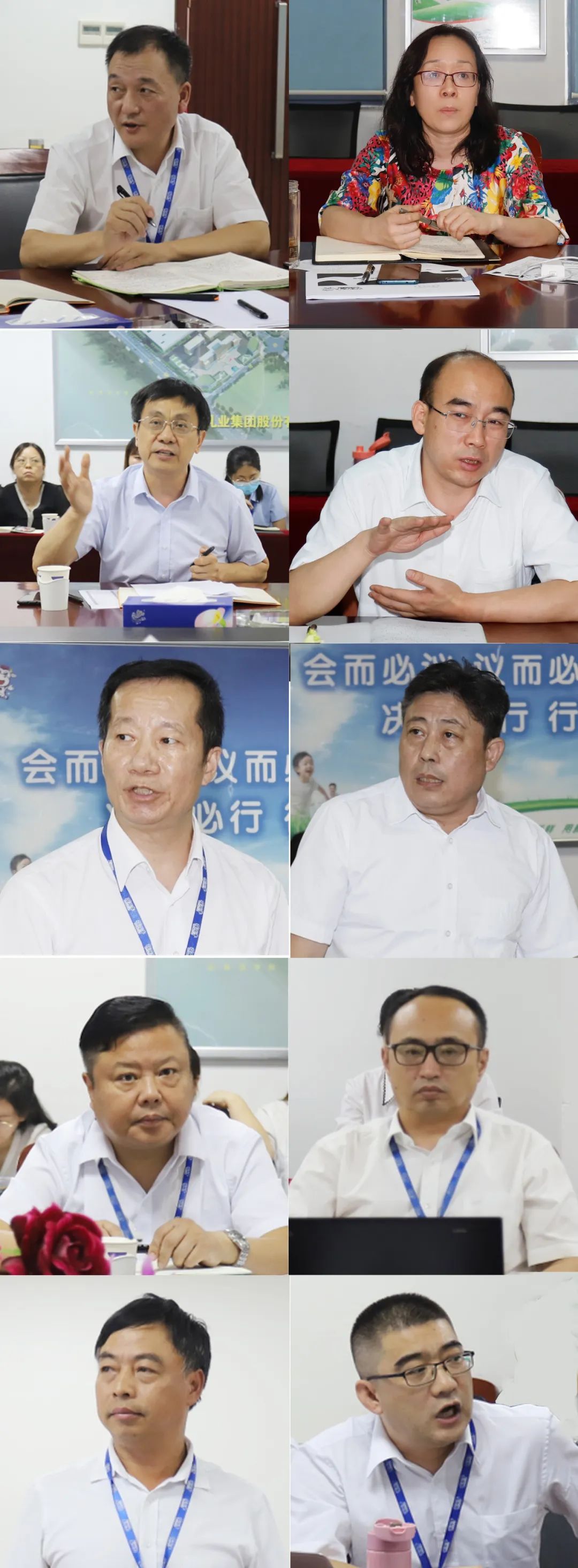 勇?lián)姑な卣齽?chuàng)新｜花花牛乳業(yè)集團(tuán)召開營銷、養(yǎng)殖及飼料月度經(jīng)營工作會議