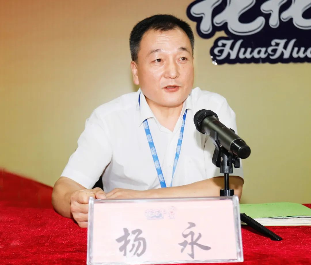 鼓足干勁·再創(chuàng)輝煌 | 花花牛乳業(yè)集團(tuán)召開(kāi)經(jīng)銷(xiāo)商座談會(huì) 鼓足干勁·再創(chuàng)輝煌 | 花花牛乳業(yè)集團(tuán)召開(kāi)經(jīng)銷(xiāo)商座談會(huì)