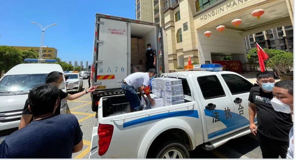 愿云開“疫”散，戰(zhàn)疫“泌”勝！花花牛愛心牛奶走進(jìn)泌陽(yáng)