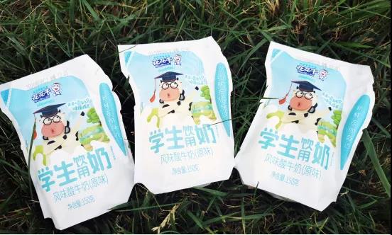花花牛首款愛克林低溫學(xué)生飲用酸牛奶上市啦！??！