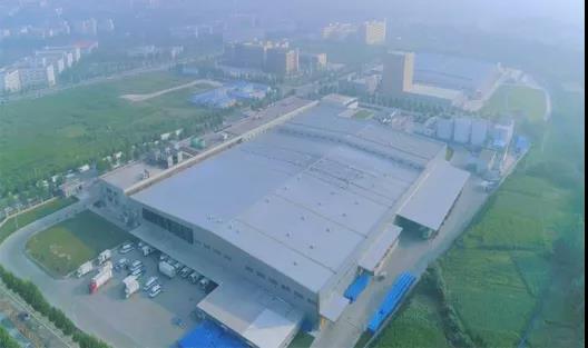 喜報 | 河南花花牛乳業(yè)集團企業(yè)技術(shù)中心被認定為 河南省企業(yè)技術(shù)中心 喜報 | 河南花花牛乳業(yè)集團企業(yè)技術(shù)中心被認定為 河南省企業(yè)技術(shù)中心