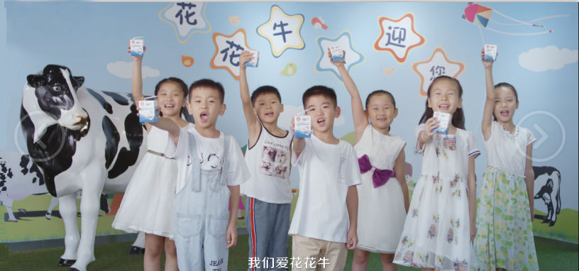 喜報 | 國家市場監(jiān)管總局抽檢，花花牛等112家企業(yè)乳品抽檢全部合格