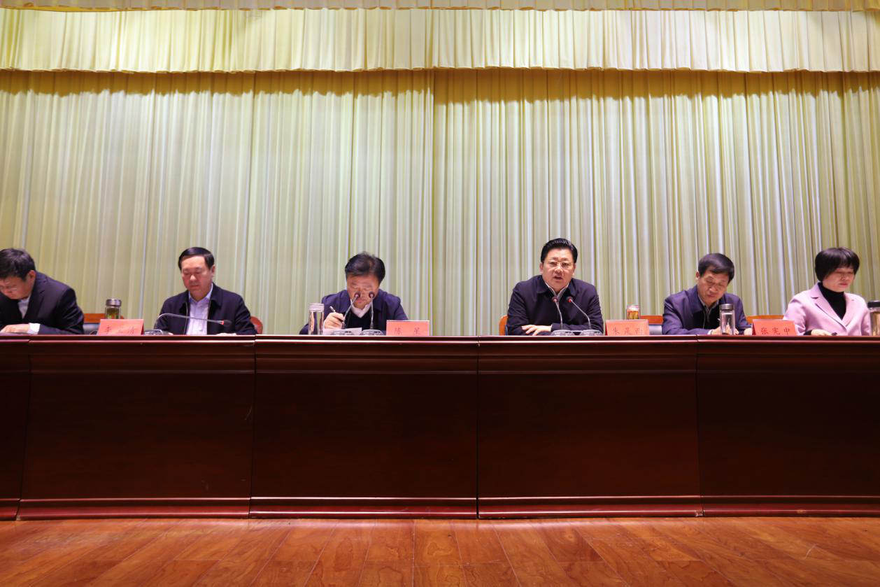 花花牛乳業(yè)集團——優(yōu)秀非公有制行業(yè)領軍型企業(yè) 花花牛乳業(yè)集團——優(yōu)秀非公有制行業(yè)領軍型企業(yè)