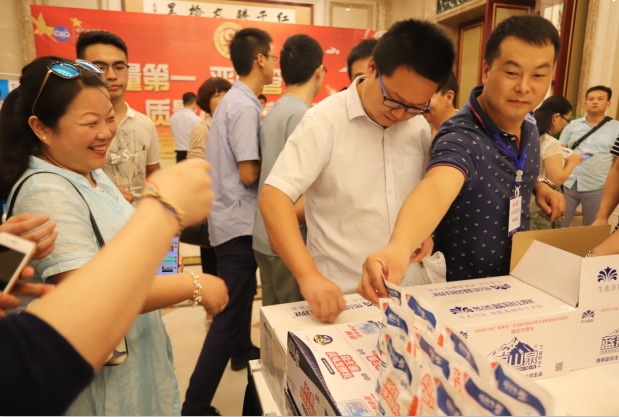 質量第一！2018年全國“質量月”全面啟動