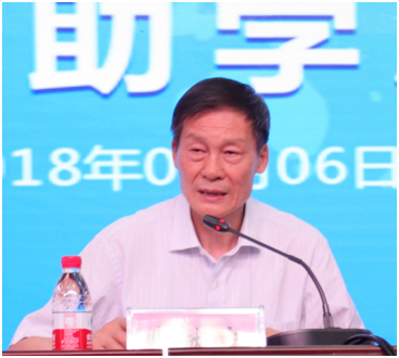 “健康中原，牛奶伴您行——花花牛乳業(yè)集團(tuán)2018中國(guó)小康牛奶行動(dòng)” 公益助學(xué)啟動(dòng)儀式隆重舉行