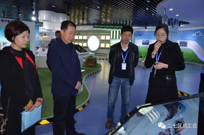 鄭州市總工會(huì)到我區(qū)開展“不忘初心、牢記使命、再創(chuàng)輝煌”工會(huì)工作調(diào)研