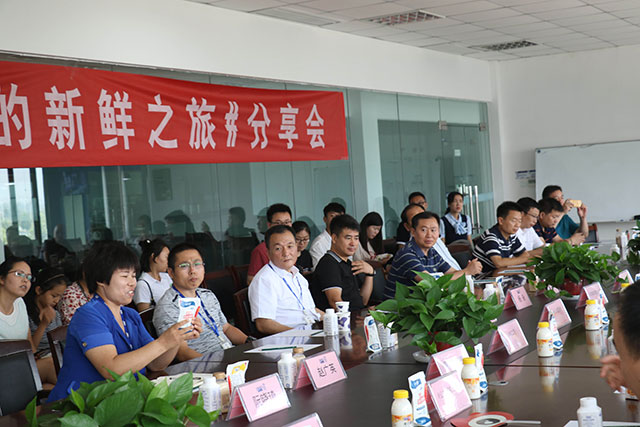 我的新鮮之旅領(lǐng)略花花?！磅r”的奧秘