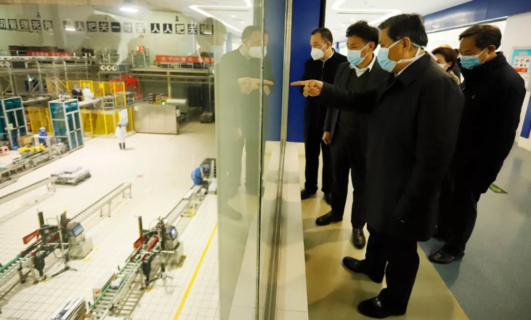 快訊丨河南省副省長武國定蒞臨花花牛乳業(yè)集團調研重點保障企業(yè)復工復產(chǎn)情況