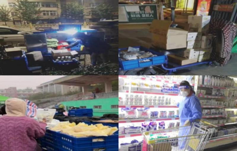 @全體花花牛人：請(qǐng)珍惜你的崗位，請(qǐng)善待我們共同的“花花牛”！