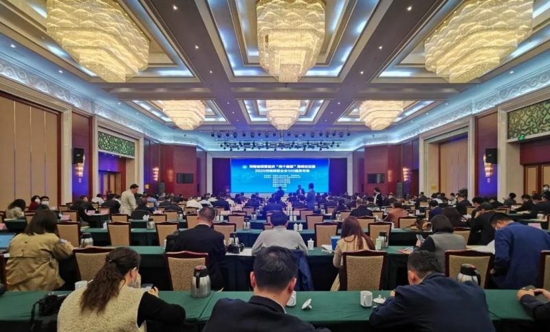 快訊 | 花花牛榮獲“河南民營(yíng)企業(yè)現(xiàn)代農(nóng)業(yè)100強(qiáng)”、“河南民營(yíng)企業(yè)社會(huì)責(zé)任100強(qiáng)”雙榮譽(yù)