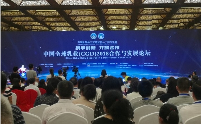 又雙叒叕獲獎(jiǎng)啦！花花牛榮獲“乳品質(zhì)量安全管理 優(yōu) 秀企業(yè)”