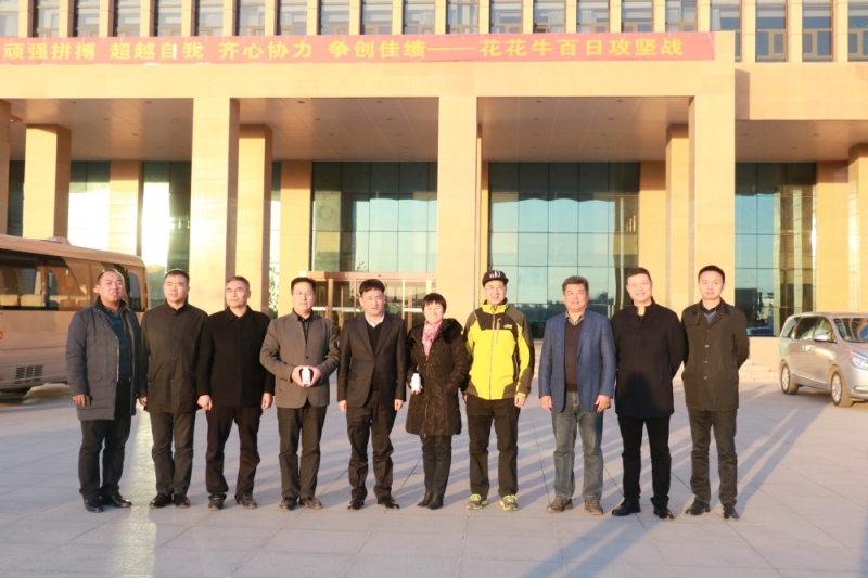 涉農企業(yè)強強聯合，“抱團取暖”共迎企業(yè)發(fā)展的春天