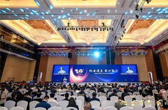 花花牛乳業(yè)集團榮膺中國奶業(yè)展覽會5A展商，領航行業(yè)高質量發(fā)展